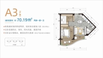三亚星港2室70.19平好海景南向220万