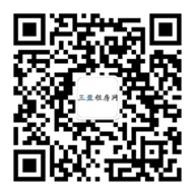 同城信息网微信公众号