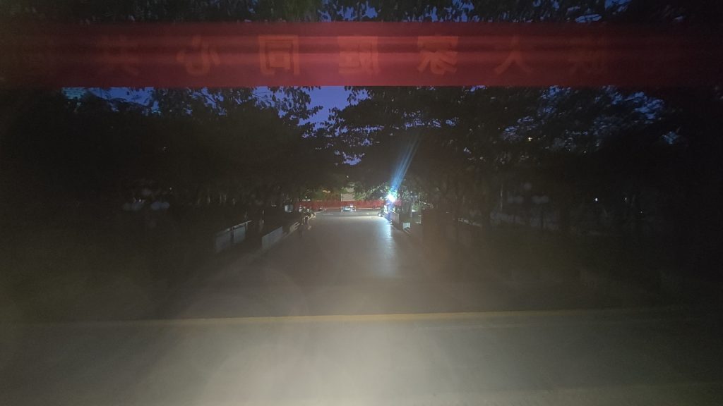 临春岭森林公园