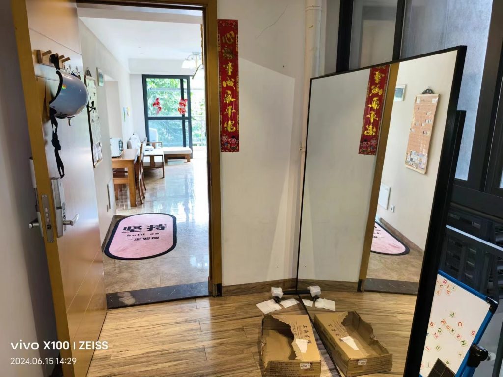 入户门