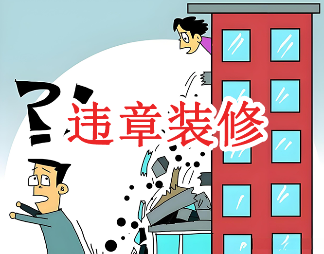 租三亚房子有什么需要注意的安全事项？