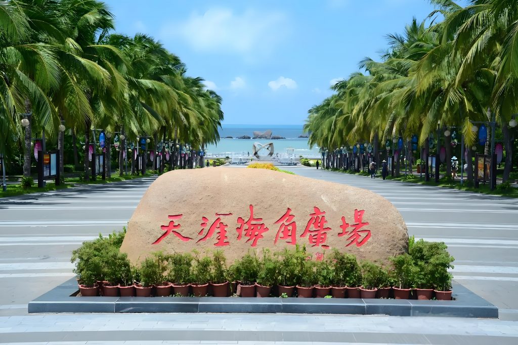 带你了解三亚的风土人情